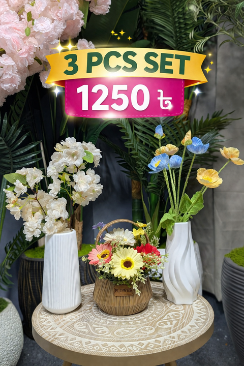 1250TK 3 Pcs set